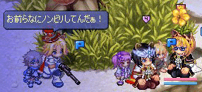 20071108-05.gif