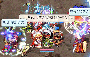 20071109-01.gif