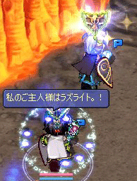 20071111-02.gif