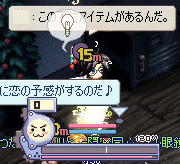 20071112-01.gif