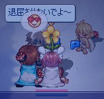 20071113-01.gif