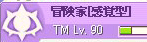20071116-02.gif