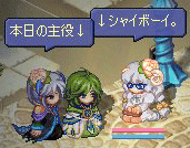 20071117-03.gif