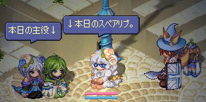 20071117-04.gif