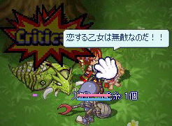 20071203-01.gif