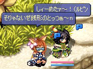 20071204-01.gif
