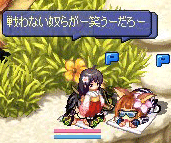 20071204-02.gif