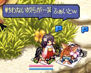 20071204-03.gif