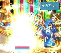 20071208-04.gif