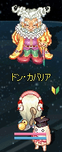 20071220-01.gif