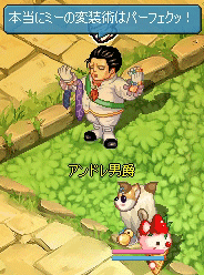 20071223-01.gif