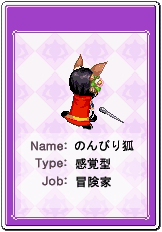 card-manyo.gif