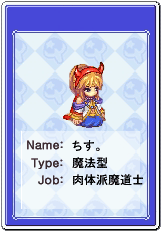 card-chis.gif