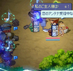 20071230-01.gif