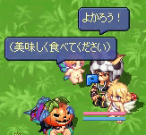 20080101-02.gif