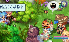 20080102-02.gif