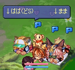 20080102-03.gif