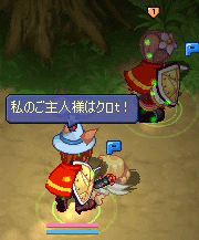 20080107-02.gif