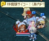 20080107-03.gif