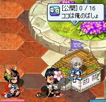 20080109-02.gif