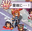 20080112-01.gif