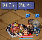 20080112-02.gif
