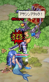 20080208-02.gif