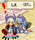 20080213-01.gif