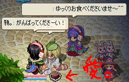 20080213-05.gif
