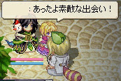 20080213-06.gif