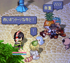 20080213-011.gif