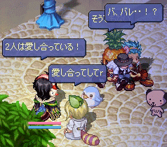 20080213-012.gif