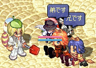 20080213-013.gif