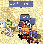 20080213-014.gif
