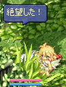 20080214-01.gif