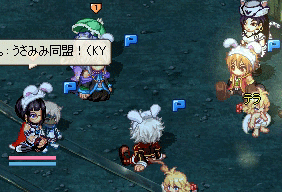20080224-01.gif