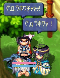 20080224-06.gif