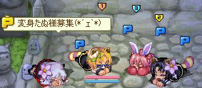 20080229-02.gif