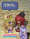 20080306-02.gif