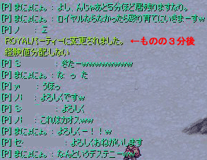 20080307-03.gif