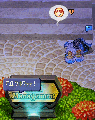 20080311-05.gif
