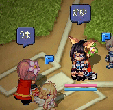 20080312-04.gif