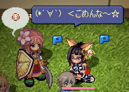20080312-05.gif