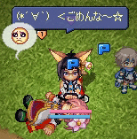20080312-06.gif