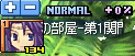 20080312-08.gif