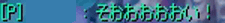 20080312-09.gif