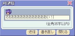 20080312-010.gif
