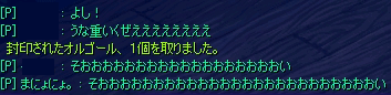 20080312-011.gif
