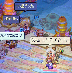 20080312-013.gif