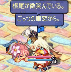 20080312-015.gif